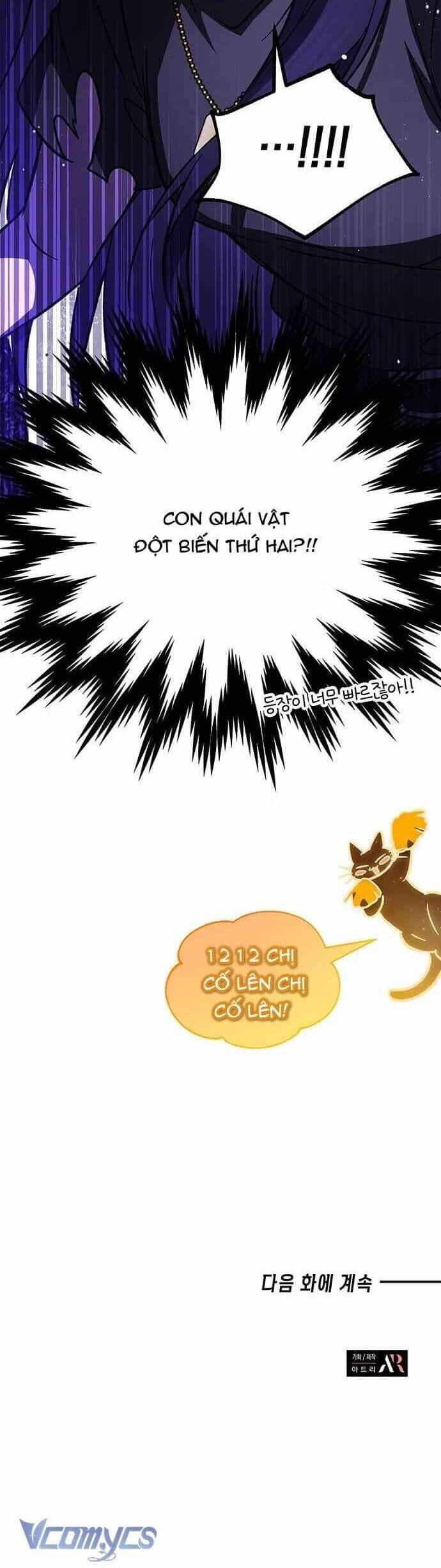 Công Chúa Ngọn Lửa Đen Lv.99 - Chương 3 - ảnh 81