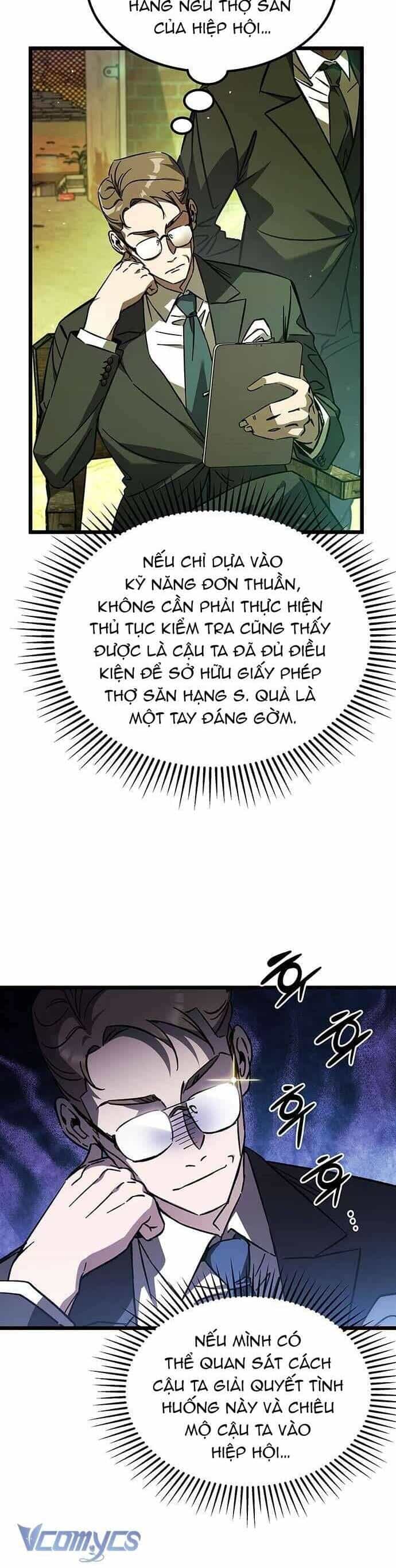 Công Chúa Ngọn Lửa Đen Lv.99 - Chương 5 - ảnh 5