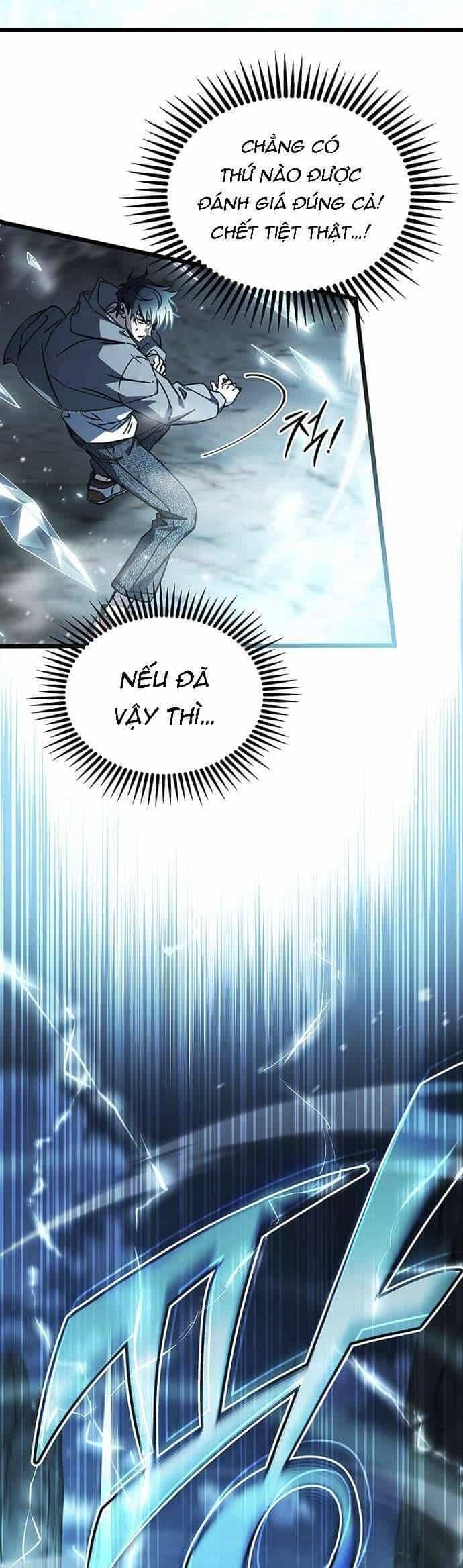 Công Chúa Ngọn Lửa Đen Lv.99 - Chương 6 - ảnh 15