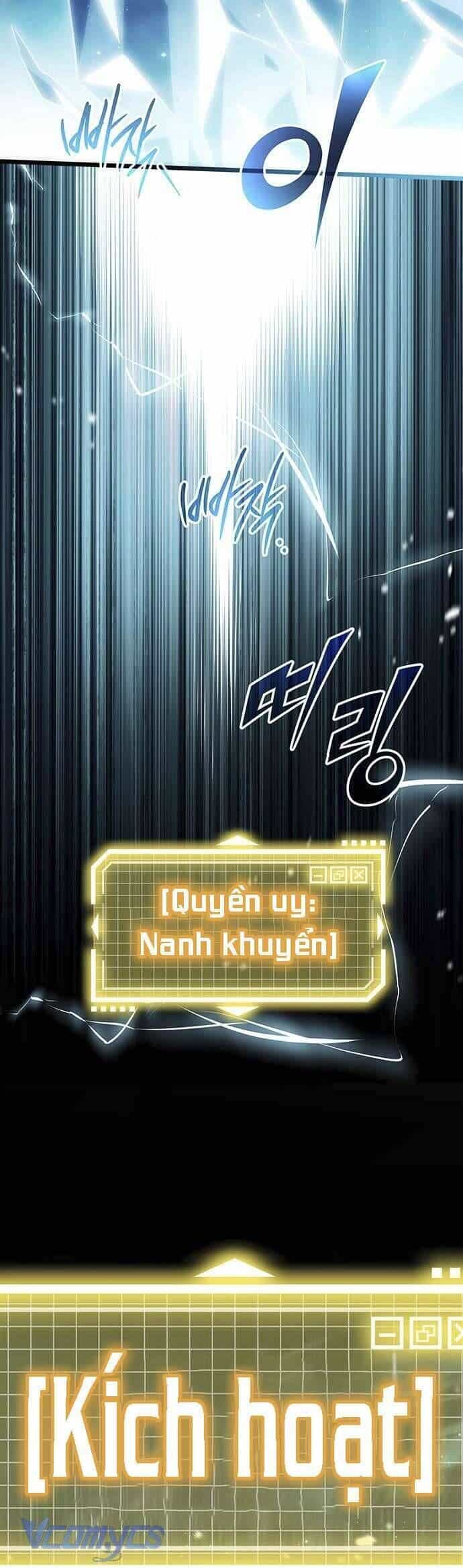 Công Chúa Ngọn Lửa Đen Lv.99 - Chương 6 - ảnh 17
