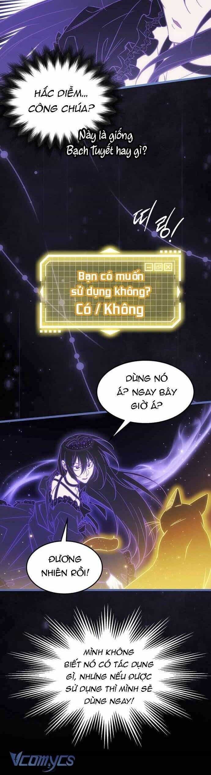 Công Chúa Ngọn Lửa Đen Lv.99 - Chương 6 - ảnh 46