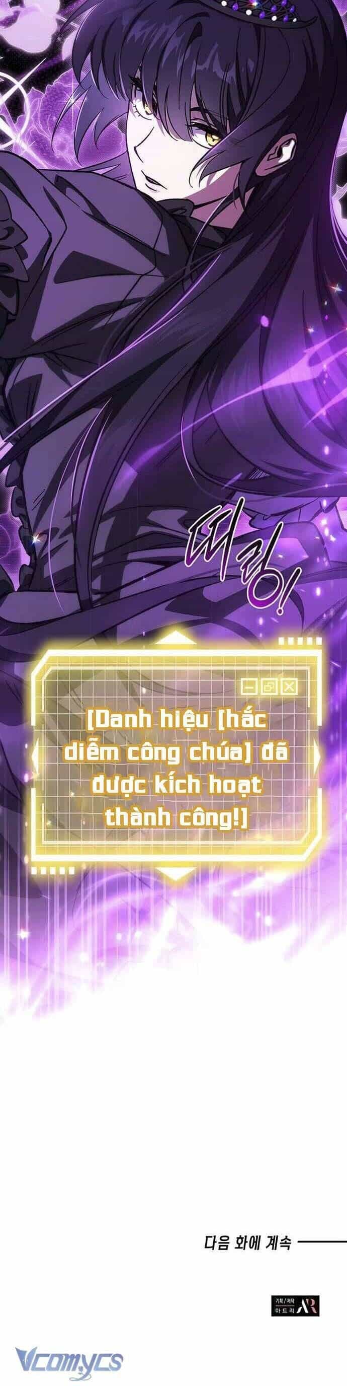 Công Chúa Ngọn Lửa Đen Lv.99 - Chương 6 - ảnh 52