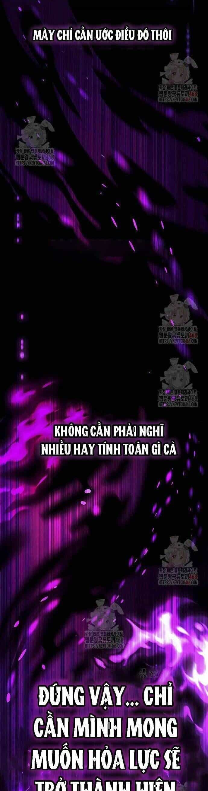 Công Chúa Ngọn Lửa Đen Lv.99 - Chương 7 - ảnh 6