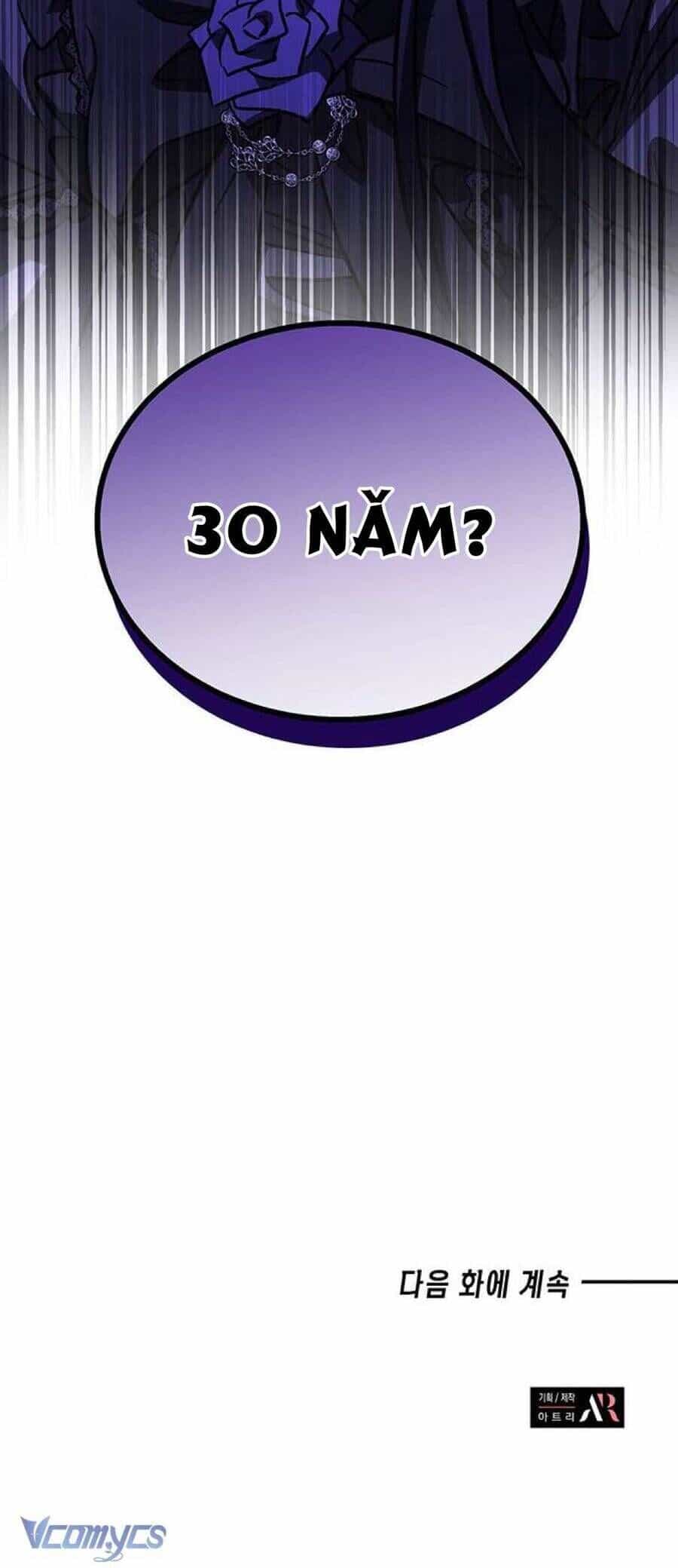 Công Chúa Ngọn Lửa Đen Lv.99 - Chương 8 - ảnh 64