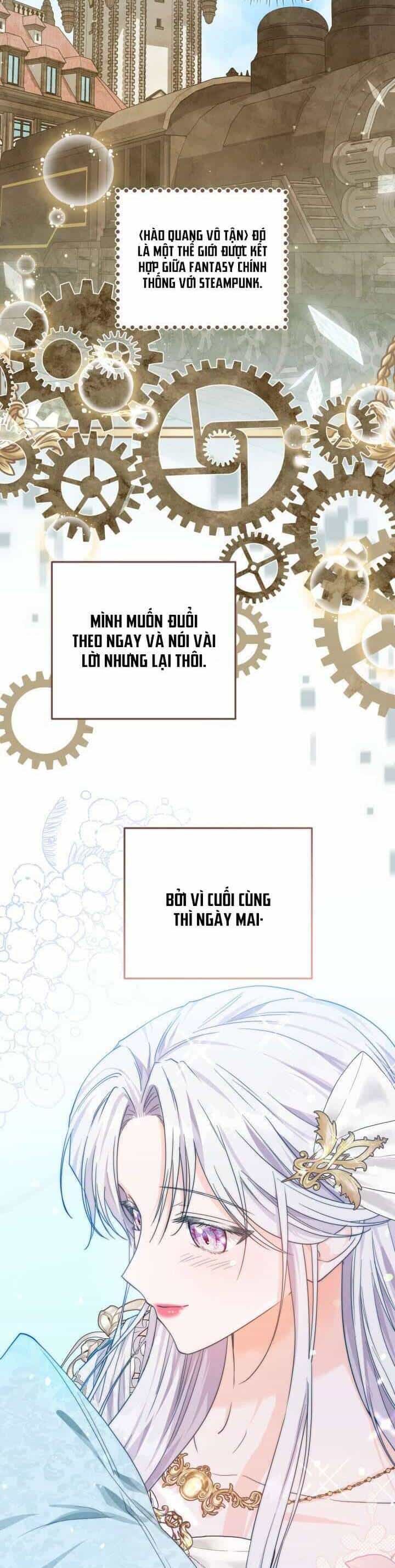 Công Chúa Nhân Danh Fan Cứng - Chương 5 - ảnh 19