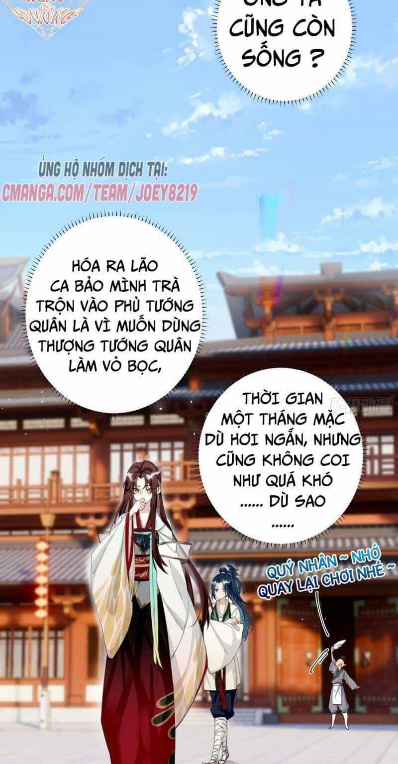 Công Chúa Pháo Hôi Muốn Tùy Tiện Đến Cùng - Chương 10 - ảnh 18