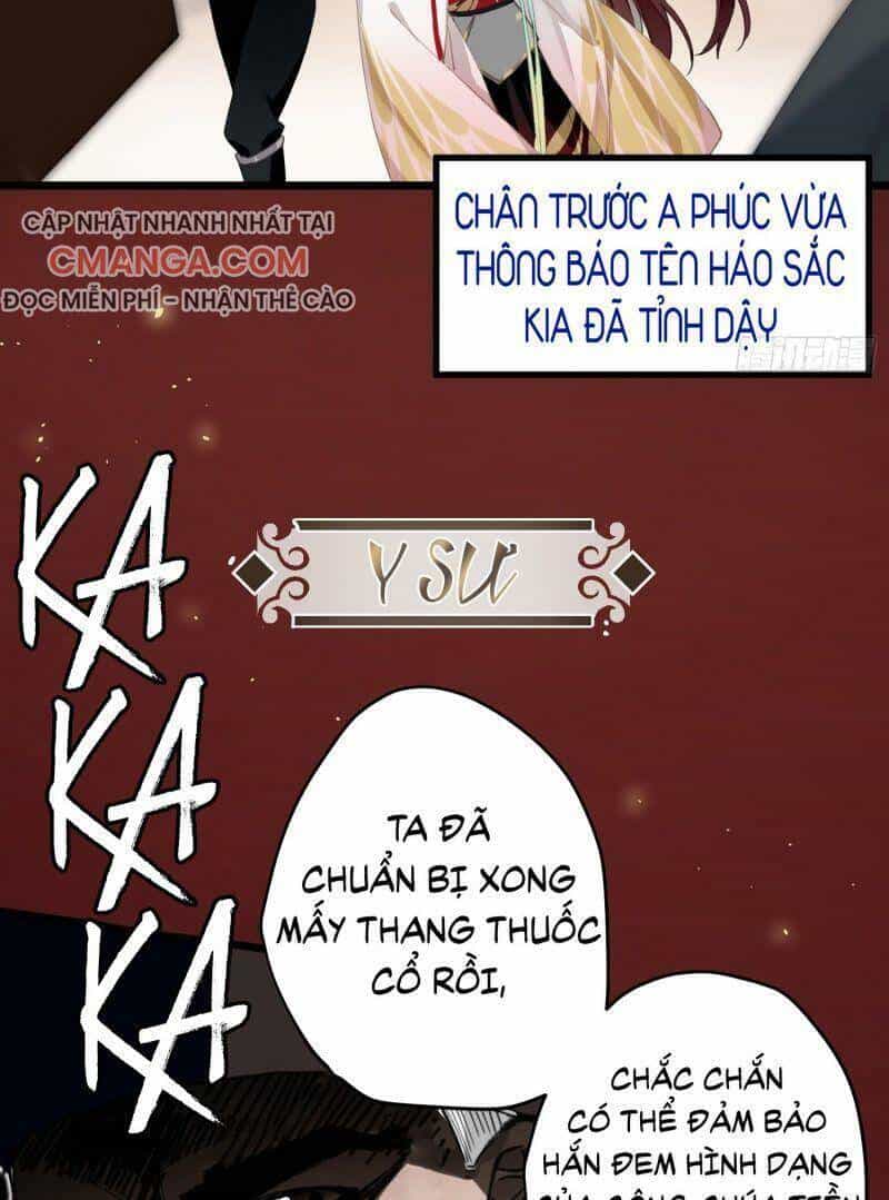 Công Chúa Pháo Hôi Muốn Tùy Tiện Đến Cùng - Chương 20 - ảnh 3