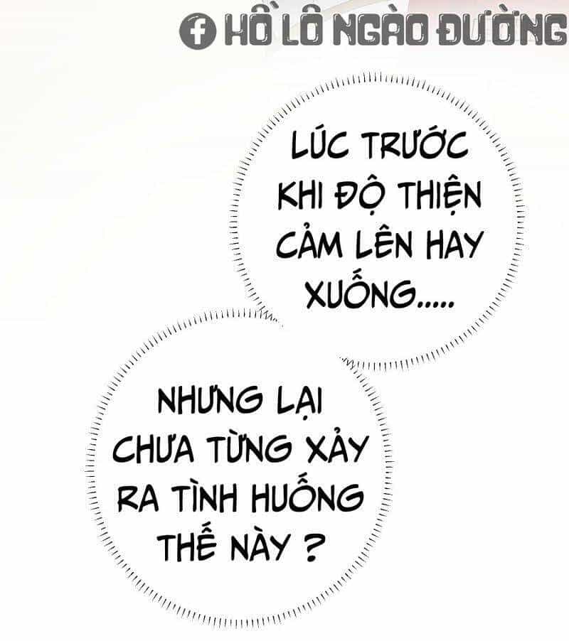 Công Chúa Pháo Hôi Muốn Tùy Tiện Đến Cùng - Chương 24 - ảnh 39