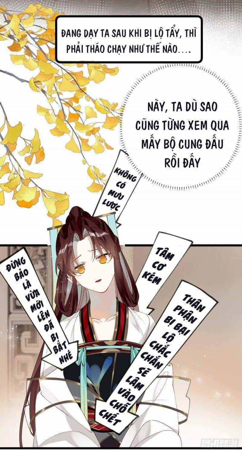 Công Chúa Pháo Hôi Muốn Tùy Tiện Đến Cùng - Chương 33 - ảnh 17