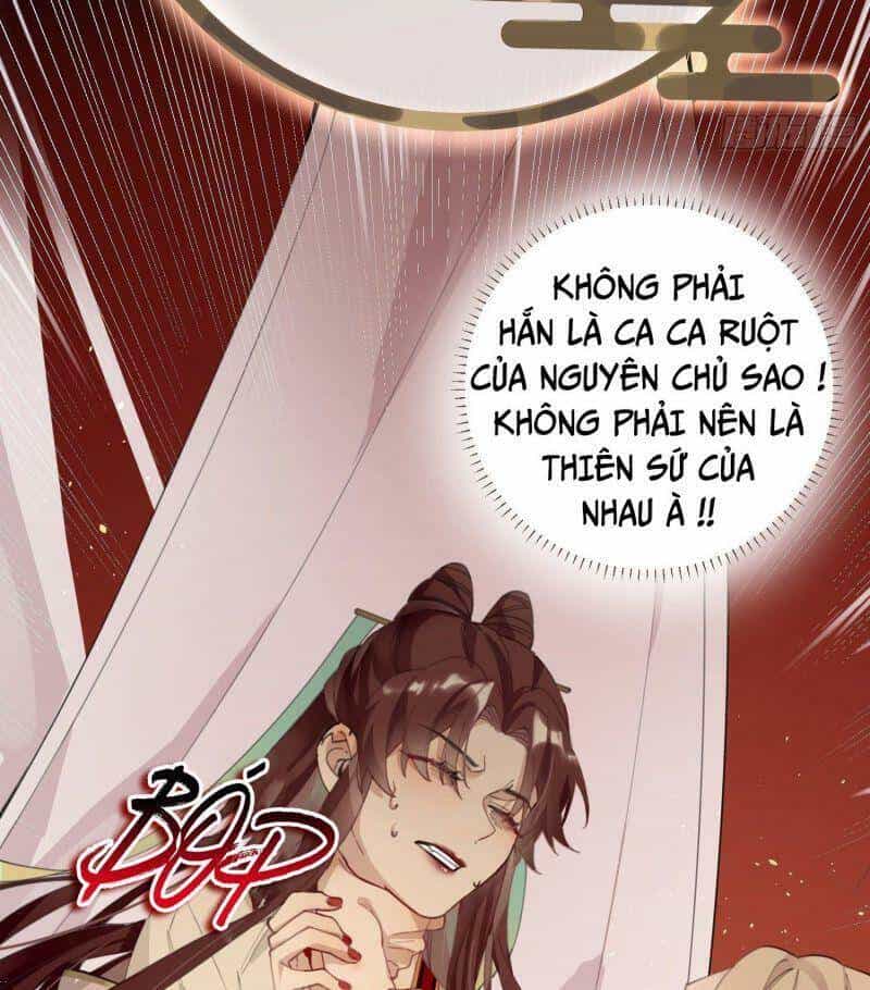 Công Chúa Pháo Hôi Muốn Tùy Tiện Đến Cùng - Chương 4 - ảnh 22