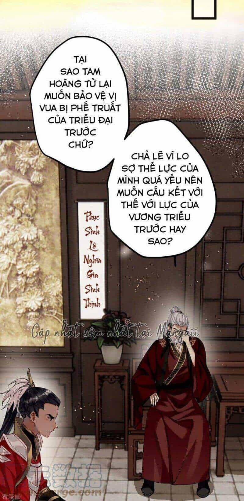 Công Chúa Pháo Hôi Muốn Tùy Tiện Đến Cùng - Chương 56 - ảnh 6