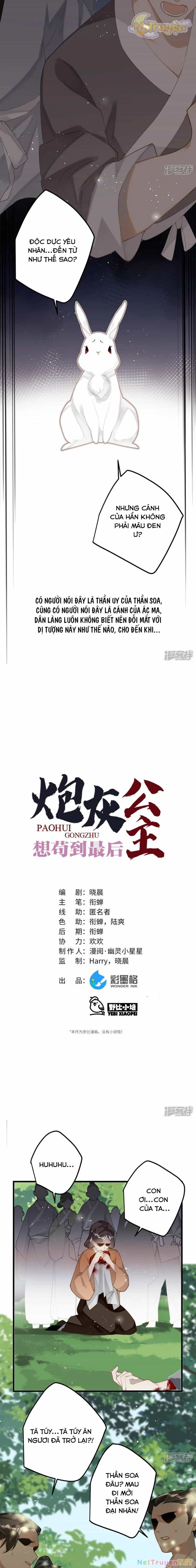 Công Chúa Pháo Hôi Muốn Tùy Tiện Đến Cùng - Chương 93 - ảnh 3