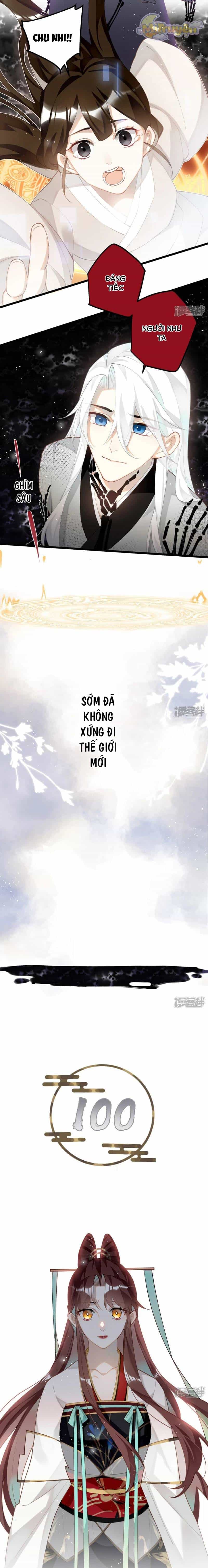Công Chúa Pháo Hôi Muốn Tùy Tiện Đến Cùng - Chương 95 - ảnh 6