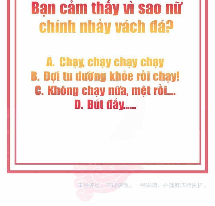 Công Chúa Tại Thượng: Quốc Sư Mời Xuống Kiệu - Chương 13 - ảnh 30