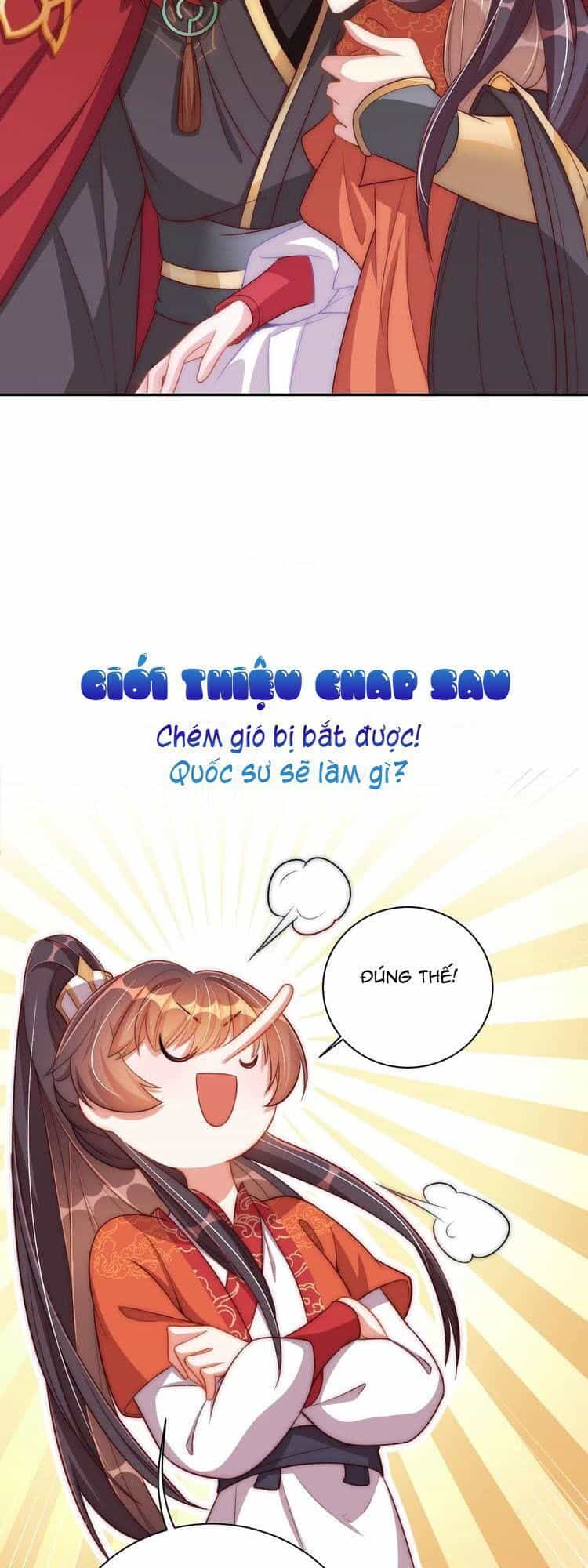 Công Chúa Tại Thượng: Quốc Sư Mời Xuống Kiệu - Chương 16 - ảnh 34
