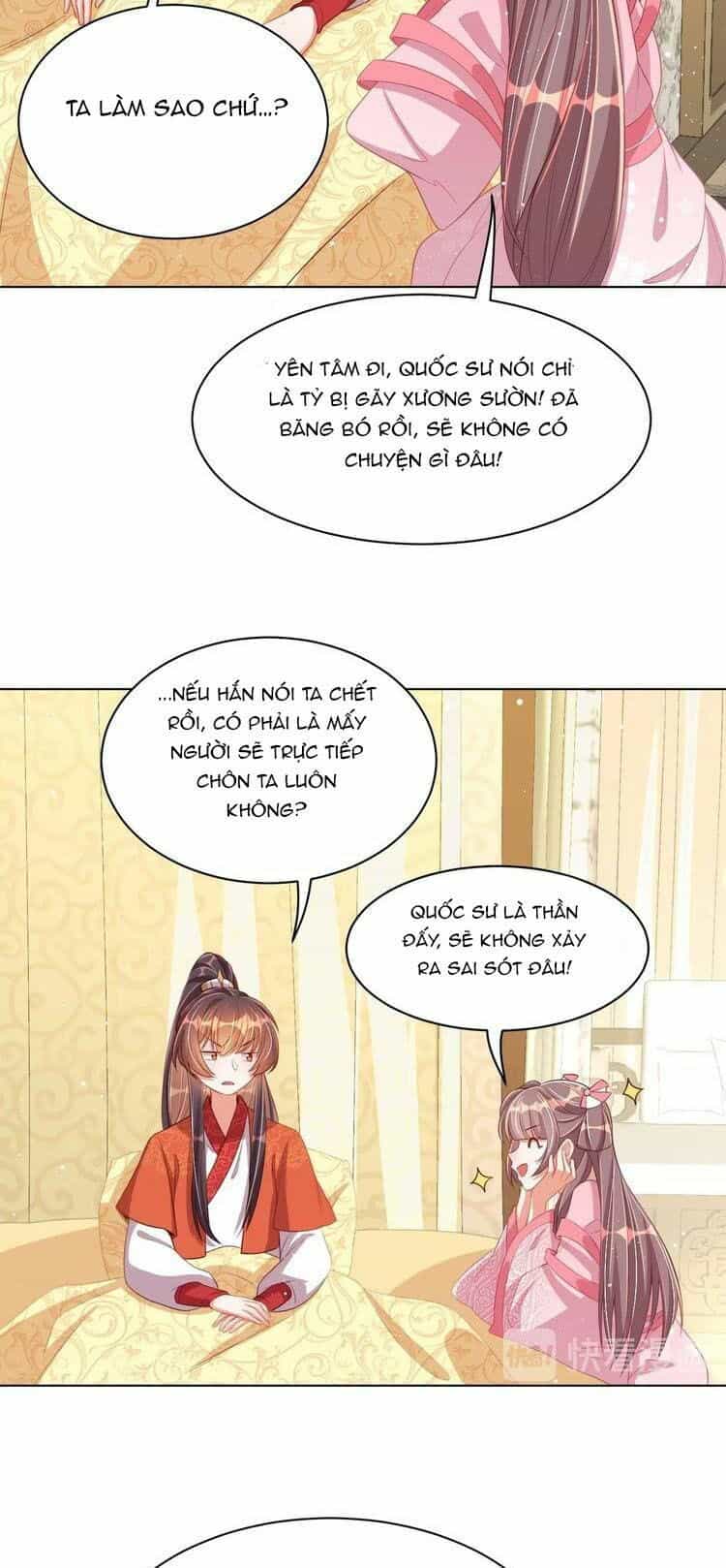 Công Chúa Tại Thượng: Quốc Sư Mời Xuống Kiệu - Chương 17 - ảnh 23