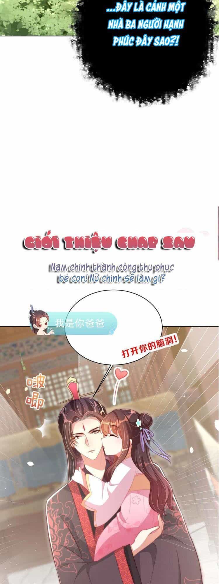Công Chúa Tại Thượng: Quốc Sư Mời Xuống Kiệu - Chương 22 - ảnh 34