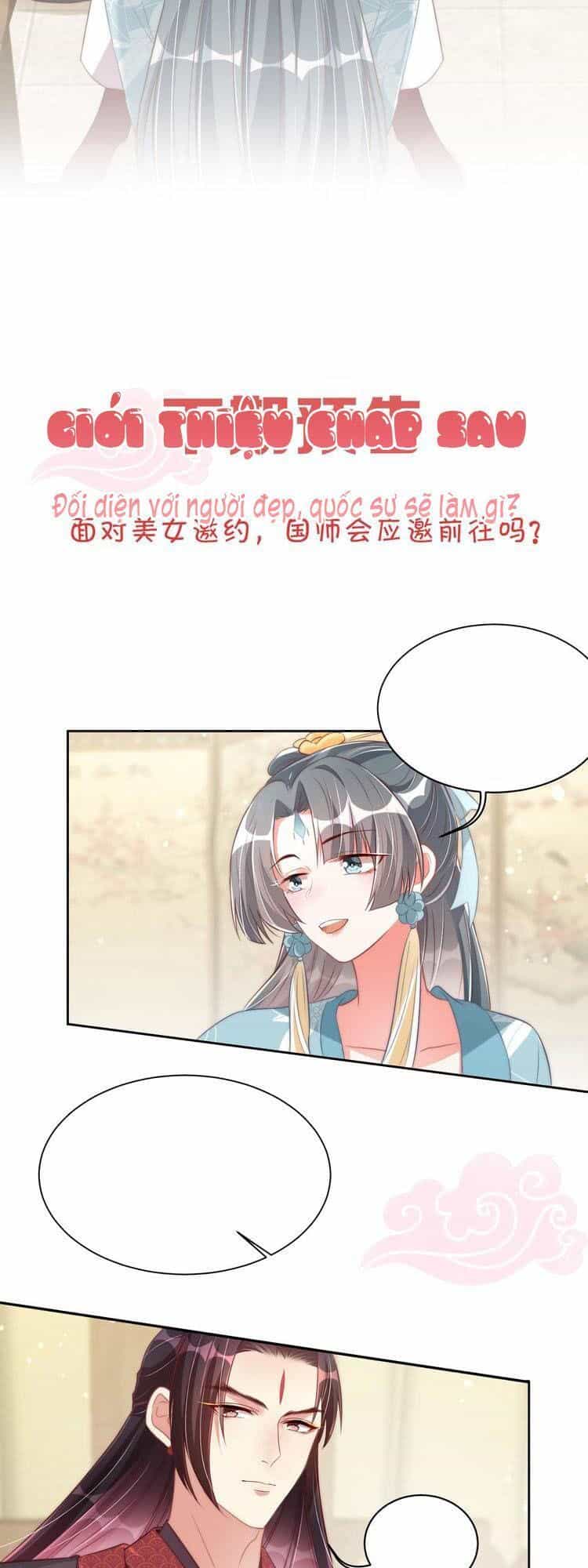 Công Chúa Tại Thượng: Quốc Sư Mời Xuống Kiệu - Chương 25 - ảnh 20