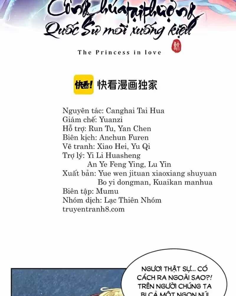 Công Chúa Tại Thượng: Quốc Sư Mời Xuống Kiệu - Chương 32 - ảnh 2
