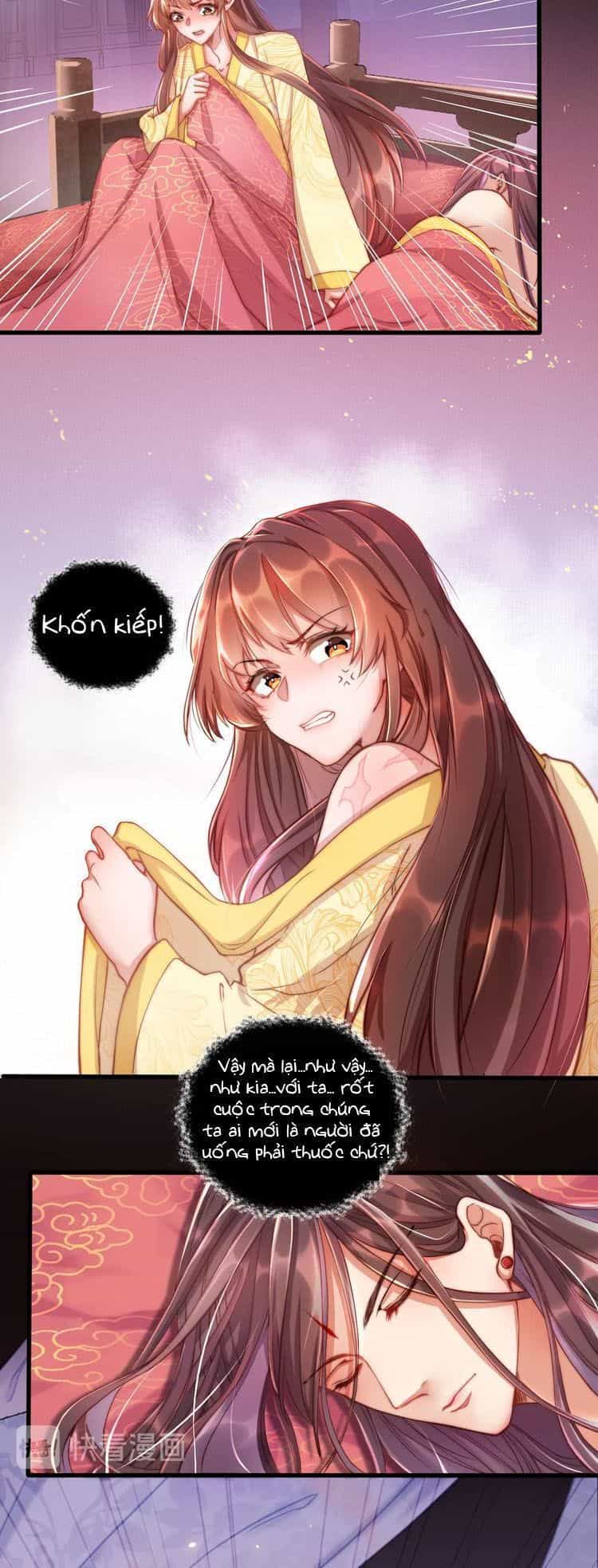 Công Chúa Tại Thượng: Quốc Sư Mời Xuống Kiệu - Chương 2 - ảnh 25