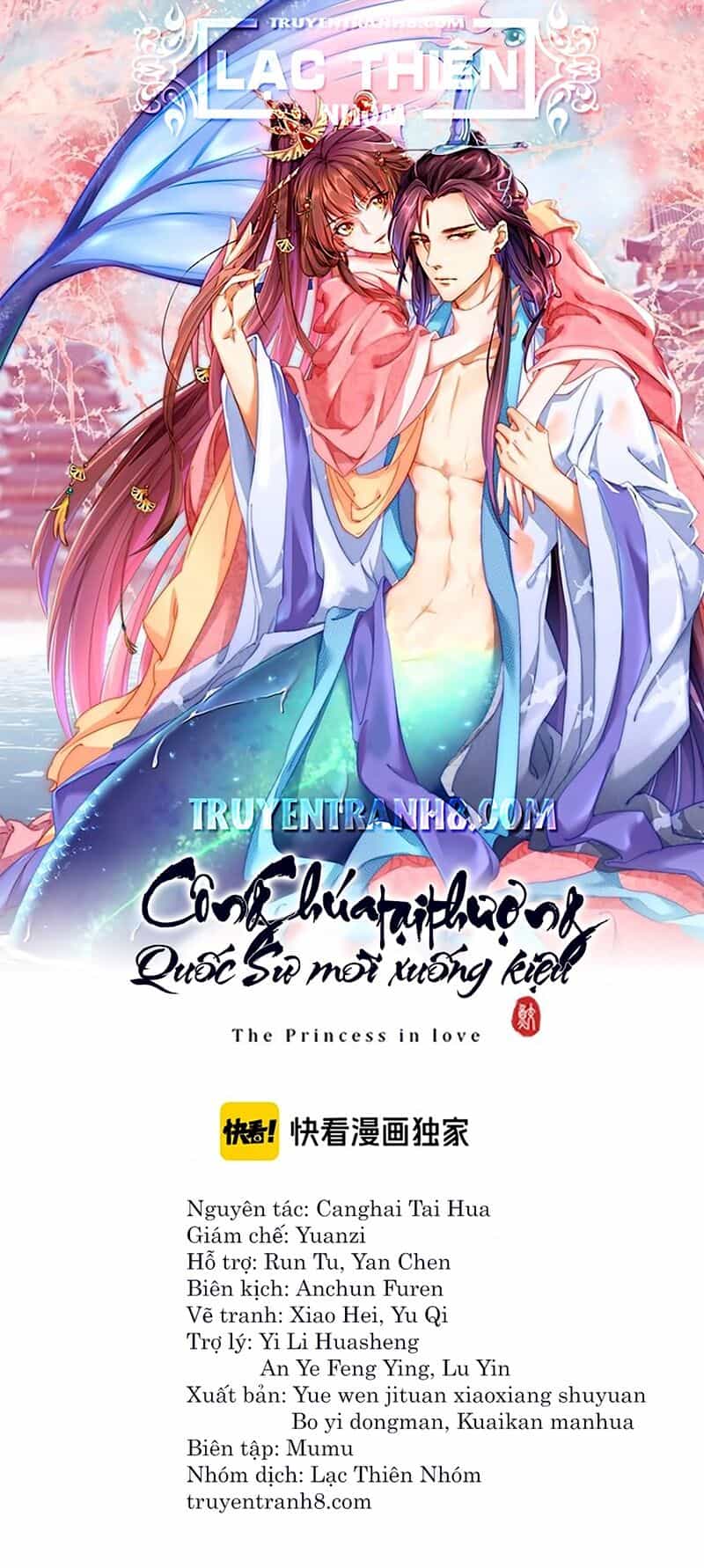 Công Chúa Tại Thượng: Quốc Sư Mời Xuống Kiệu - Chương 38 - ảnh 1
