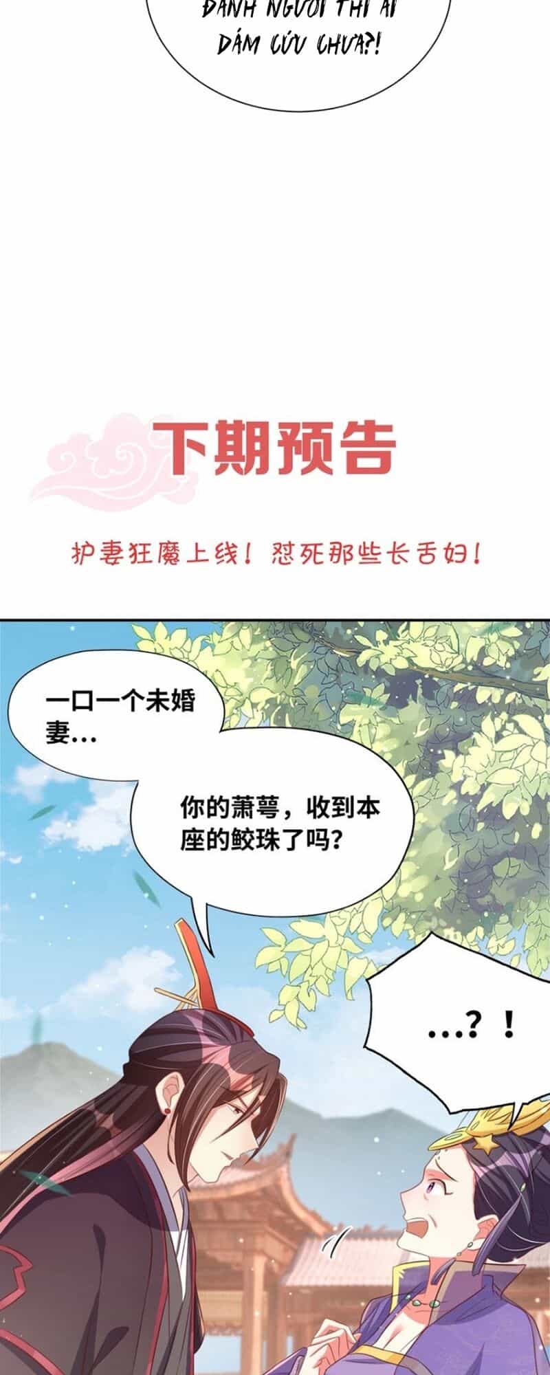 Công Chúa Tại Thượng: Quốc Sư Mời Xuống Kiệu - Chương 42 - ảnh 30