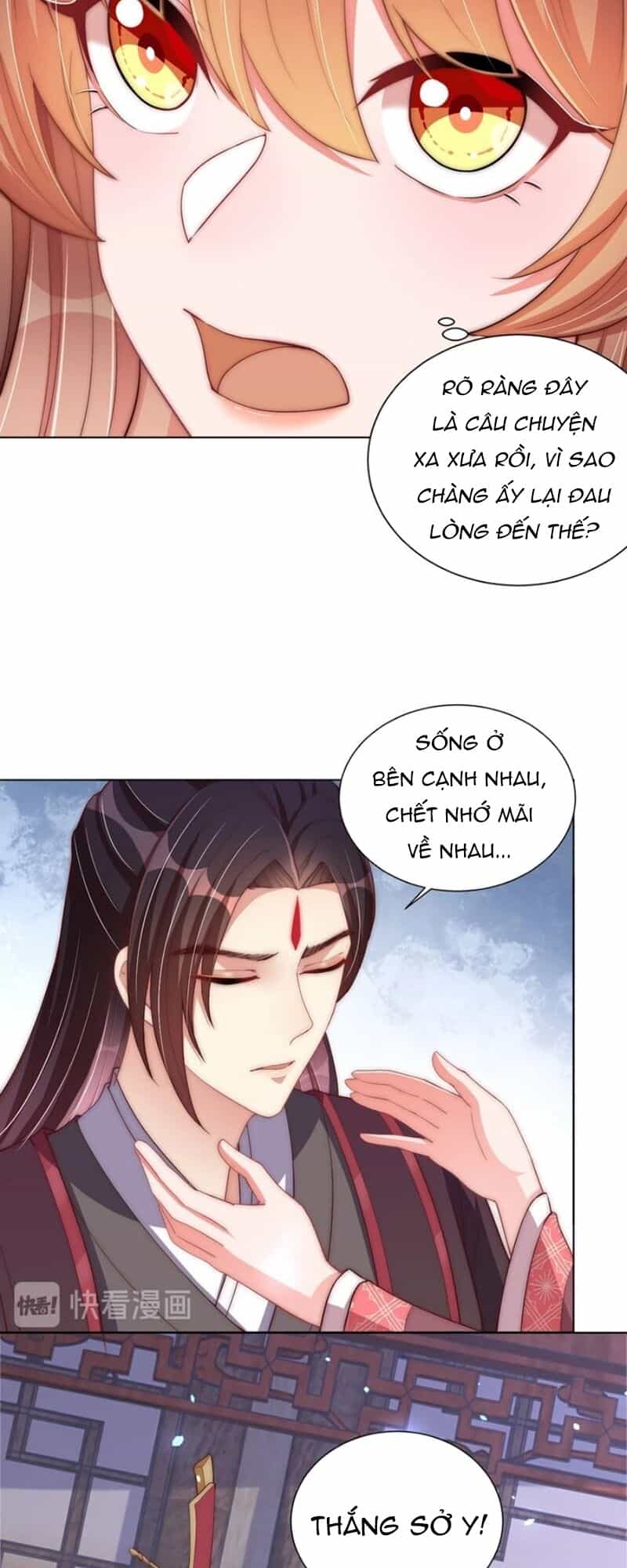 Công Chúa Tại Thượng: Quốc Sư Mời Xuống Kiệu - Chương 46 - ảnh 23