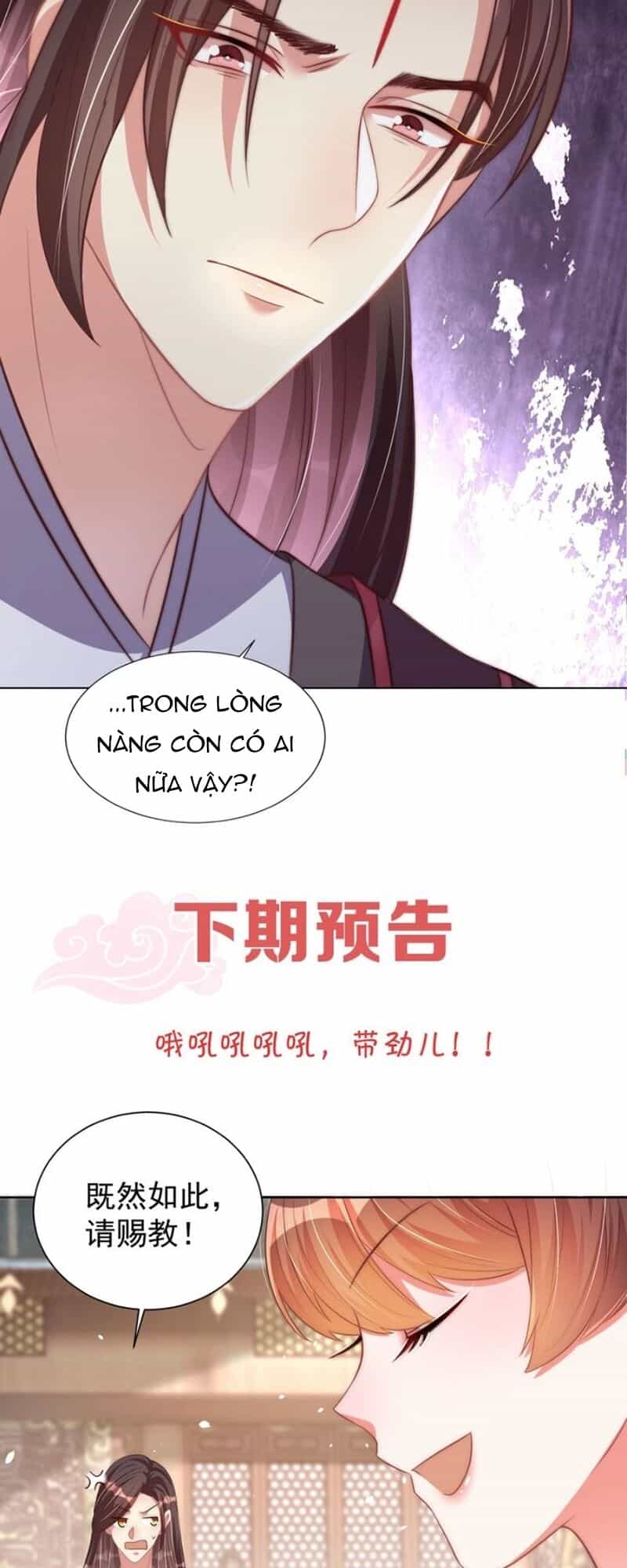 Công Chúa Tại Thượng: Quốc Sư Mời Xuống Kiệu - Chương 46 - ảnh 39