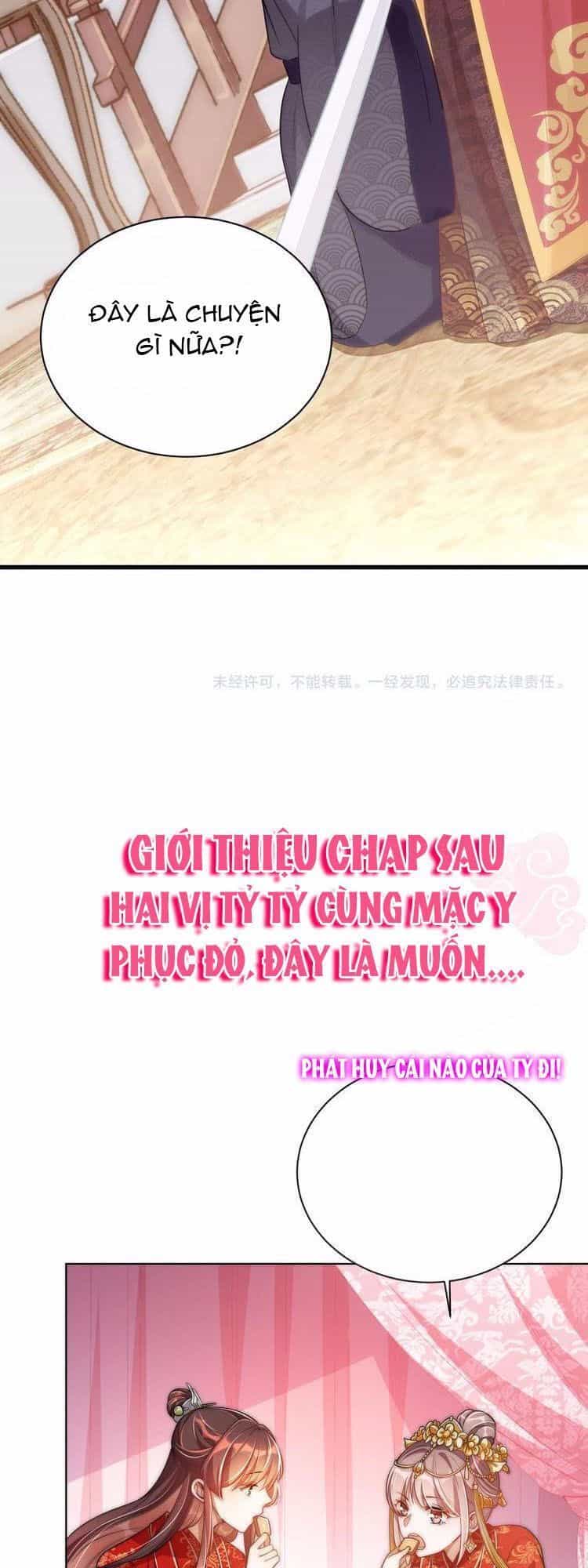 Công Chúa Tại Thượng: Quốc Sư Mời Xuống Kiệu - Chương 3 - ảnh 37