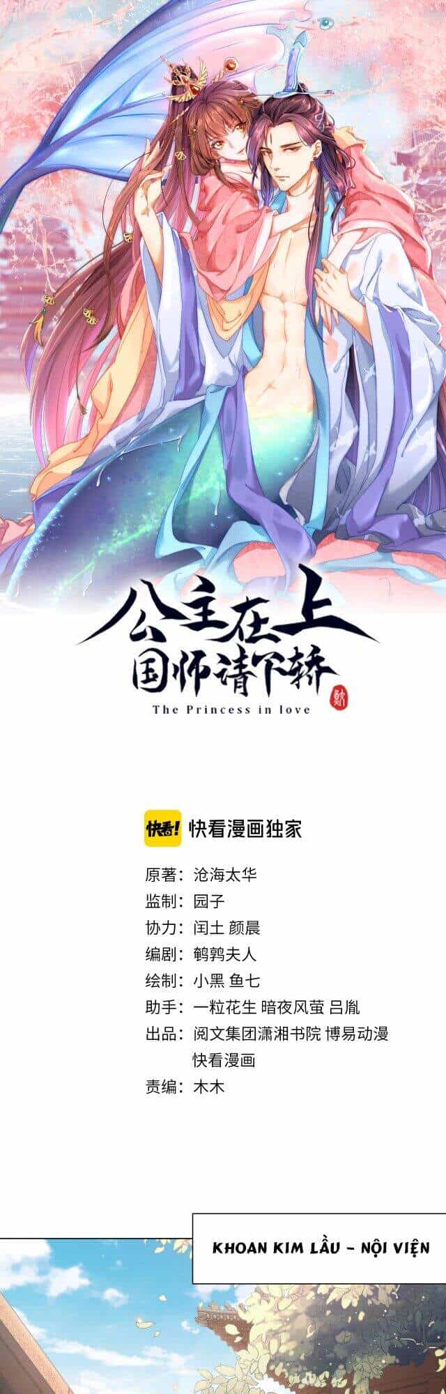 Công Chúa Tại Thượng: Quốc Sư Mời Xuống Kiệu - Chương 55 - ảnh 1
