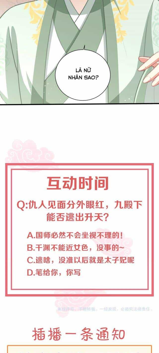 Công Chúa Tại Thượng: Quốc Sư Mời Xuống Kiệu - Chương 55 - ảnh 26