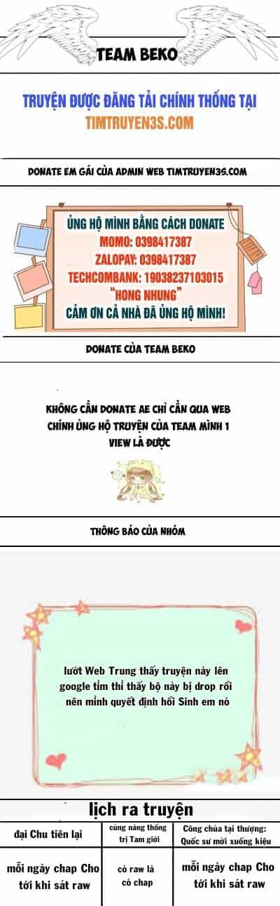 Công Chúa Tại Thượng: Quốc Sư Mời Xuống Kiệu - Chương 70 - ảnh 1