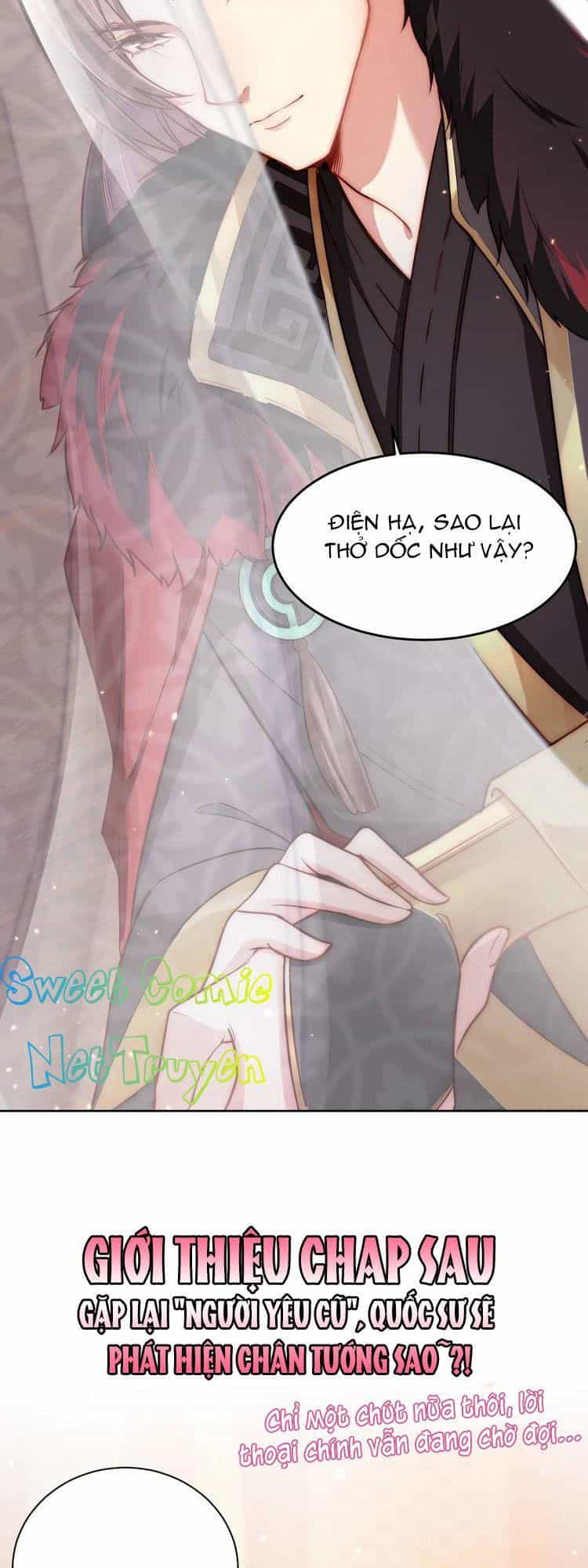 Công Chúa Tại Thượng: Quốc Sư Mời Xuống Kiệu - Chương 5 - ảnh 32