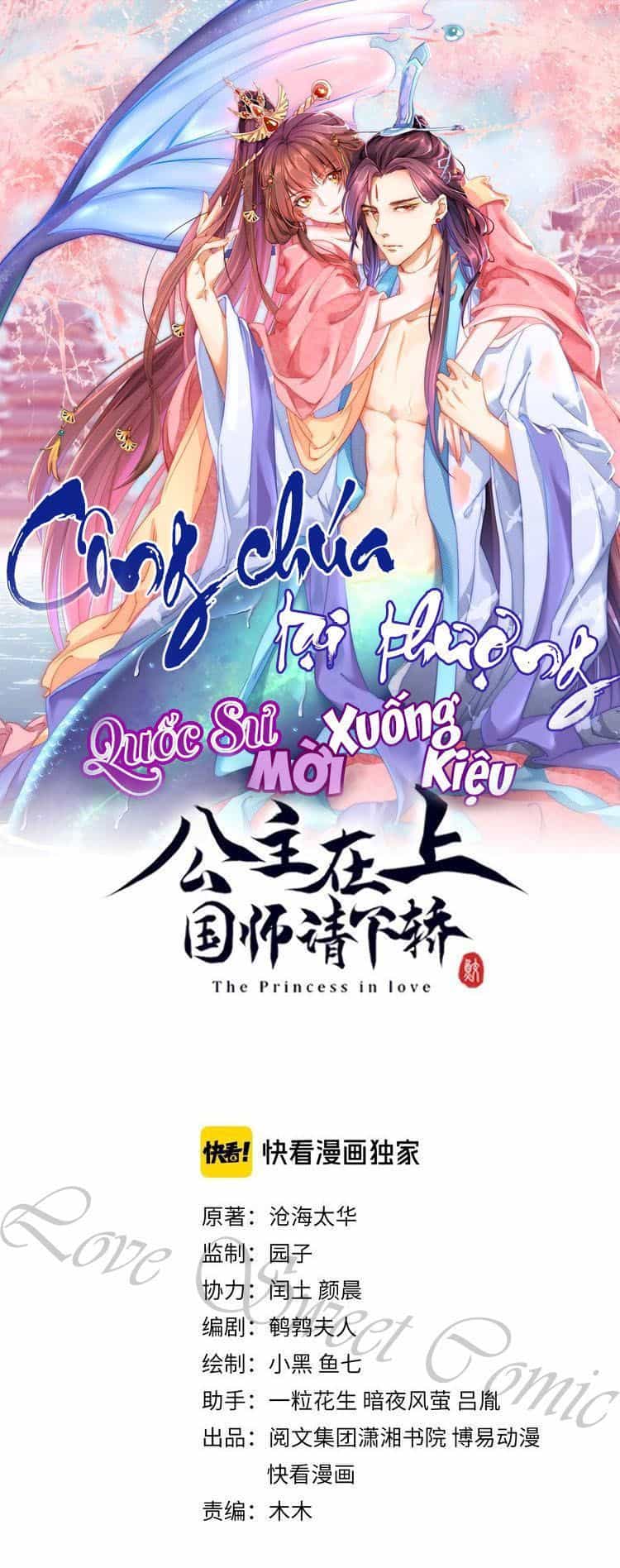 Công Chúa Tại Thượng: Quốc Sư Mời Xuống Kiệu - Chương 7 - ảnh 5