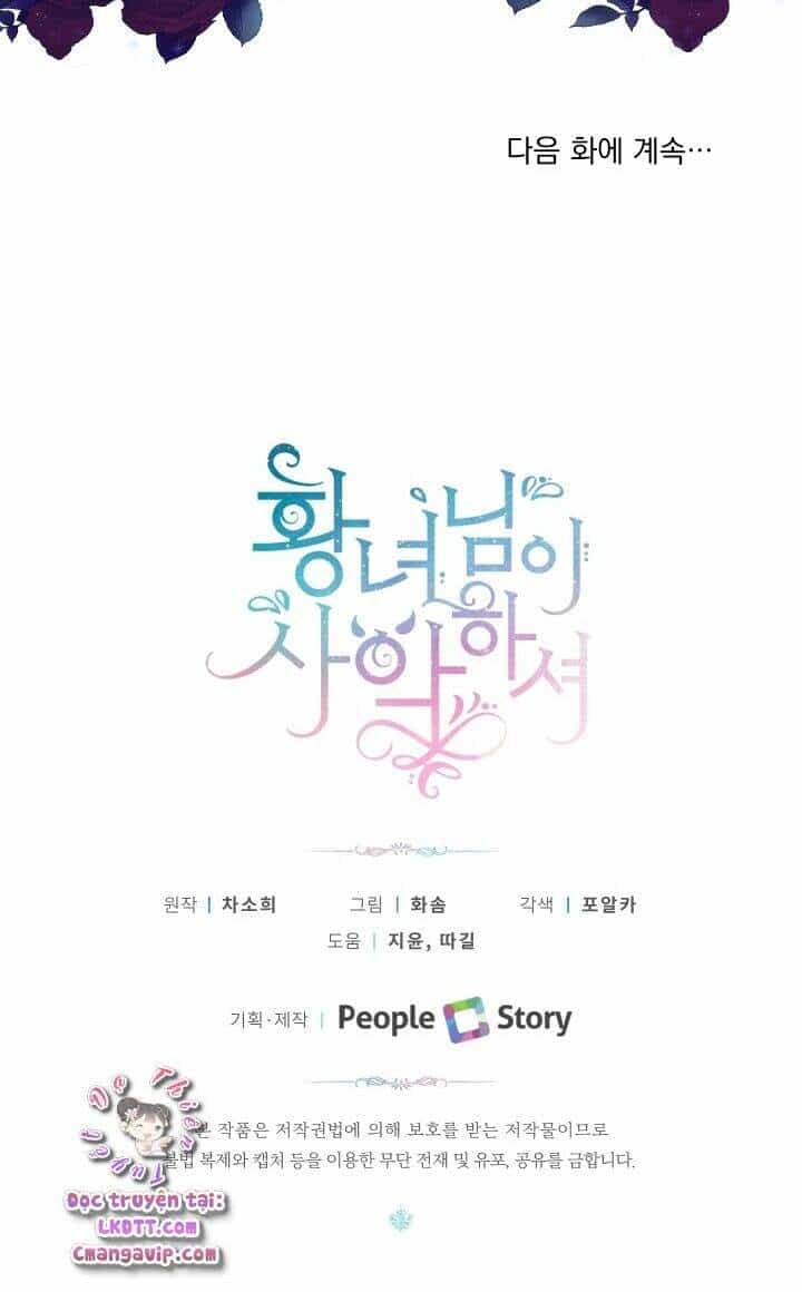Công Chúa Xấu Xa - Chương 6 - ảnh 48