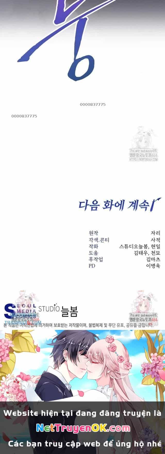 Công Chức Cấp Kiếm Thần Hồi Quy - Chương 19 - ảnh 37