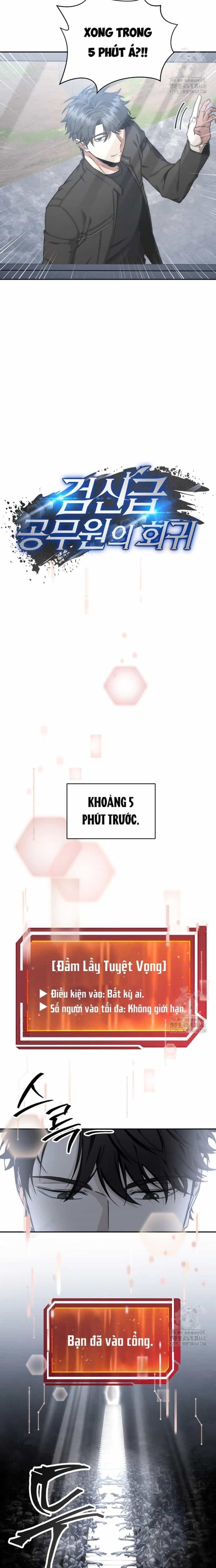 Công Chức Cấp Kiếm Thần Hồi Quy - Chương 39 - ảnh 8
