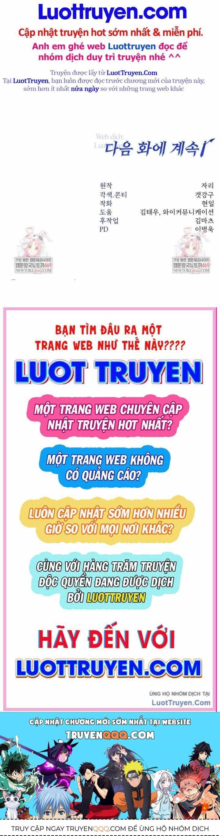 Công Chức Cấp Kiếm Thần Hồi Quy - Chương 65 - ảnh 122