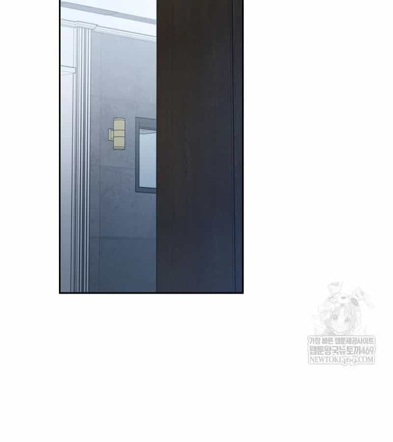 Công Chức Cấp Kiếm Thần Hồi Quy - Chương 67 - ảnh 50