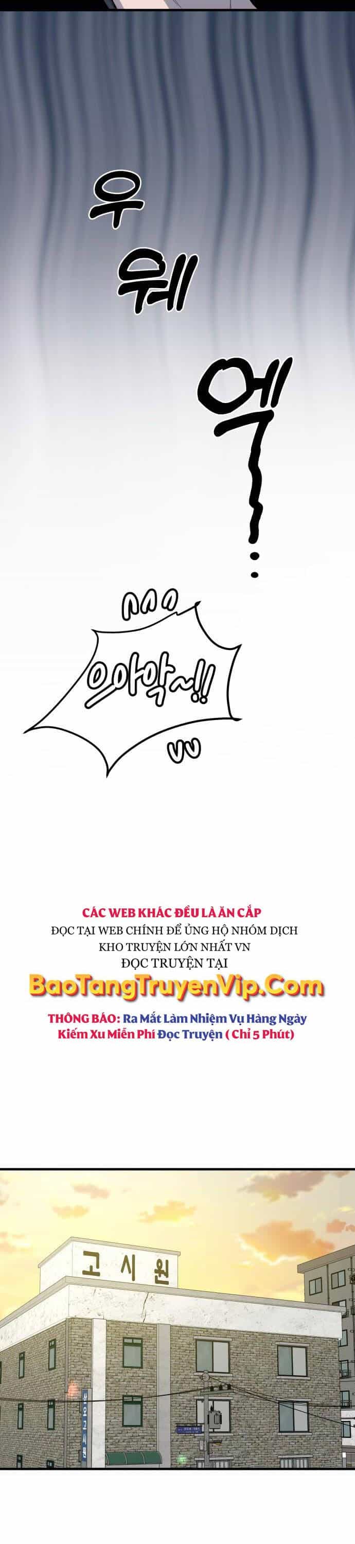 Công Chức Đặc Dị - Chương 1 - ảnh 43