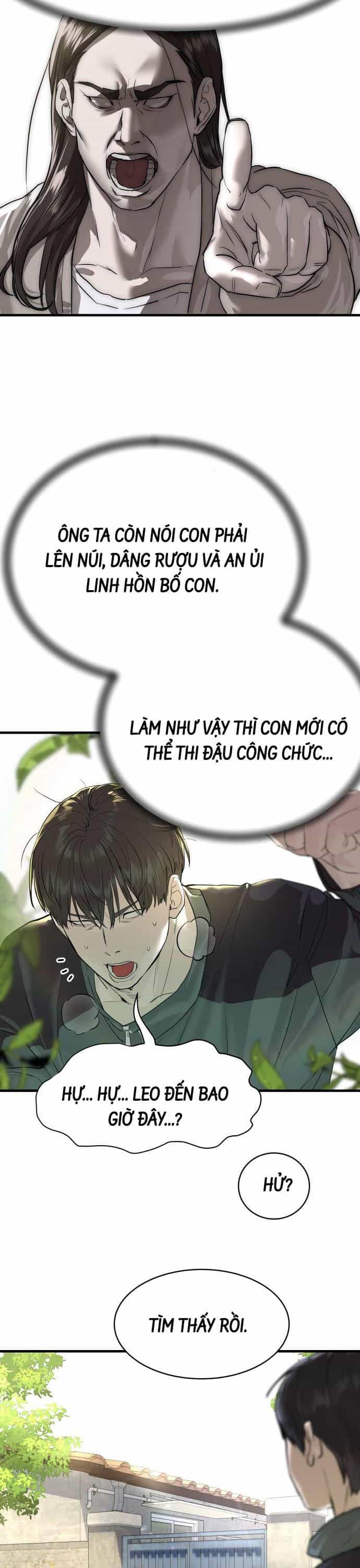 Công Chức Đặc Dị - Chương 1 - ảnh 58