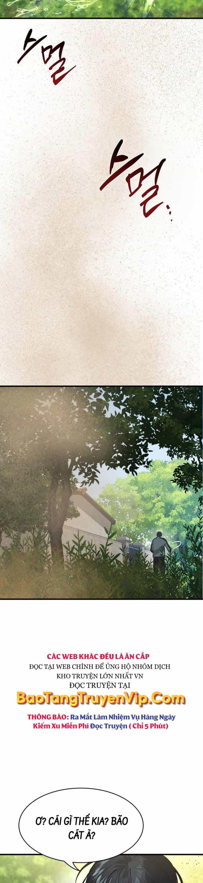 Công Chức Đặc Dị - Chương 1 - ảnh 69