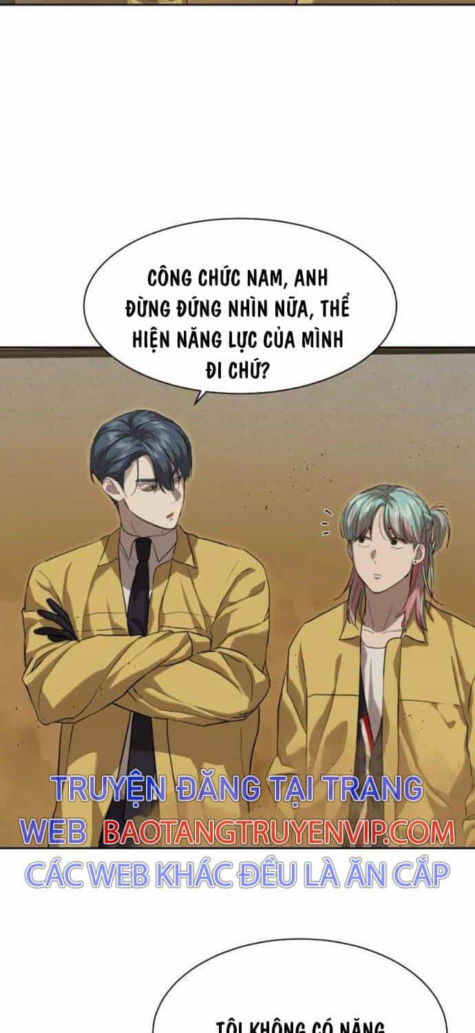 Công Chức Đặc Dị - Chương 14 - ảnh 45