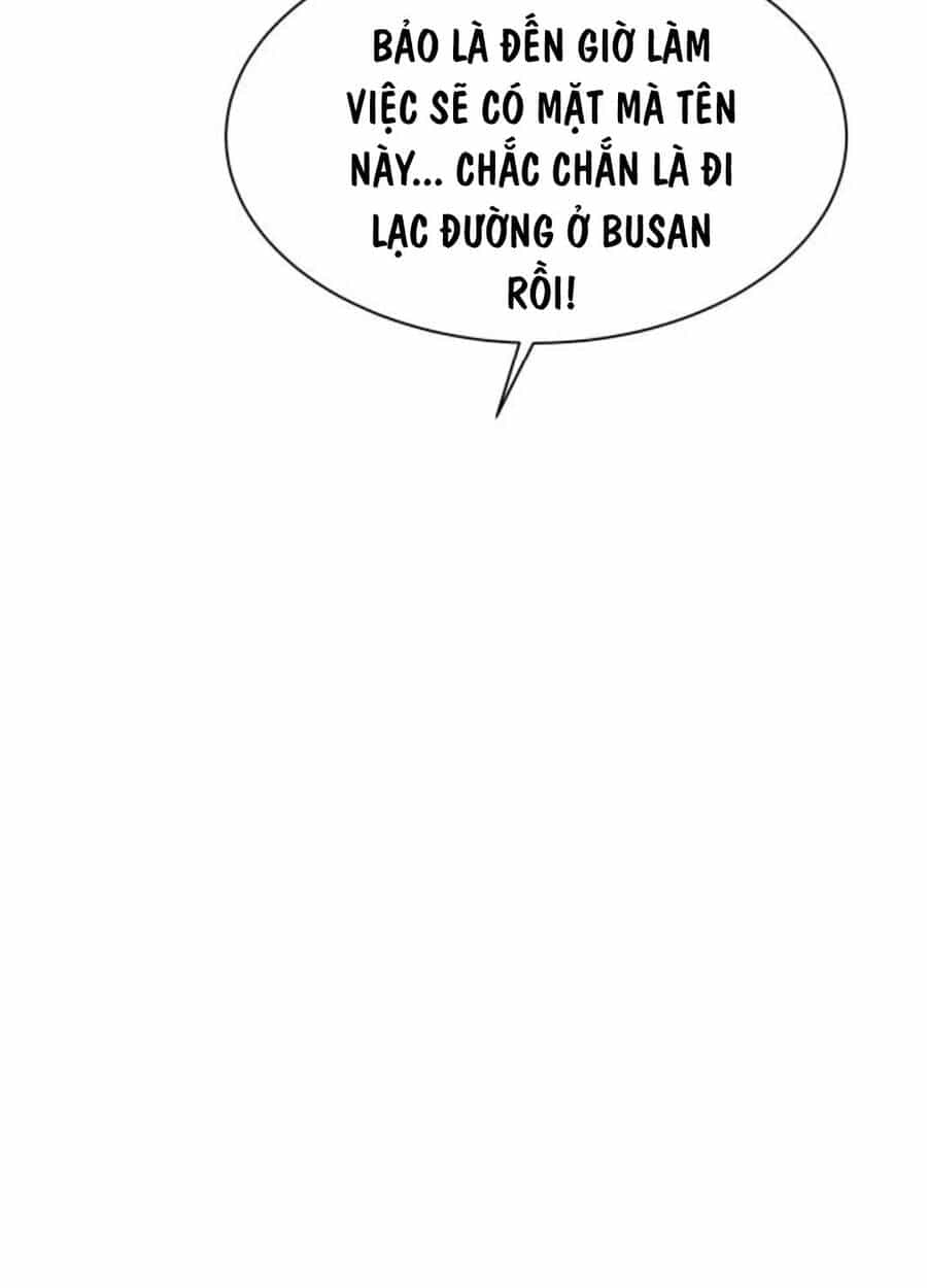 Công Chức Đặc Dị - Chương 15 - ảnh 109