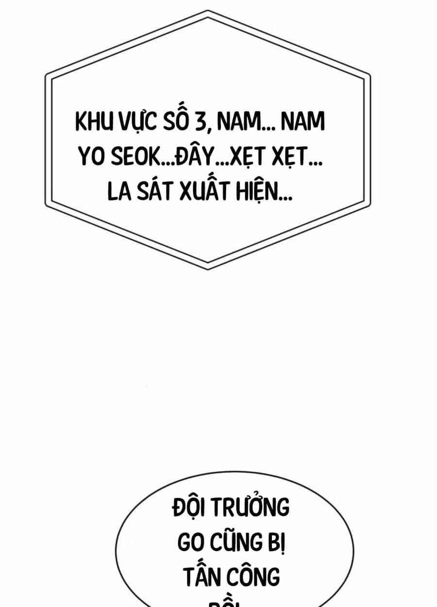 Công Chức Đặc Dị - Chương 17 - ảnh 108