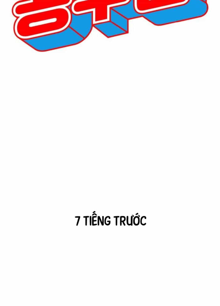Công Chức Đặc Dị - Chương 17 - ảnh 7