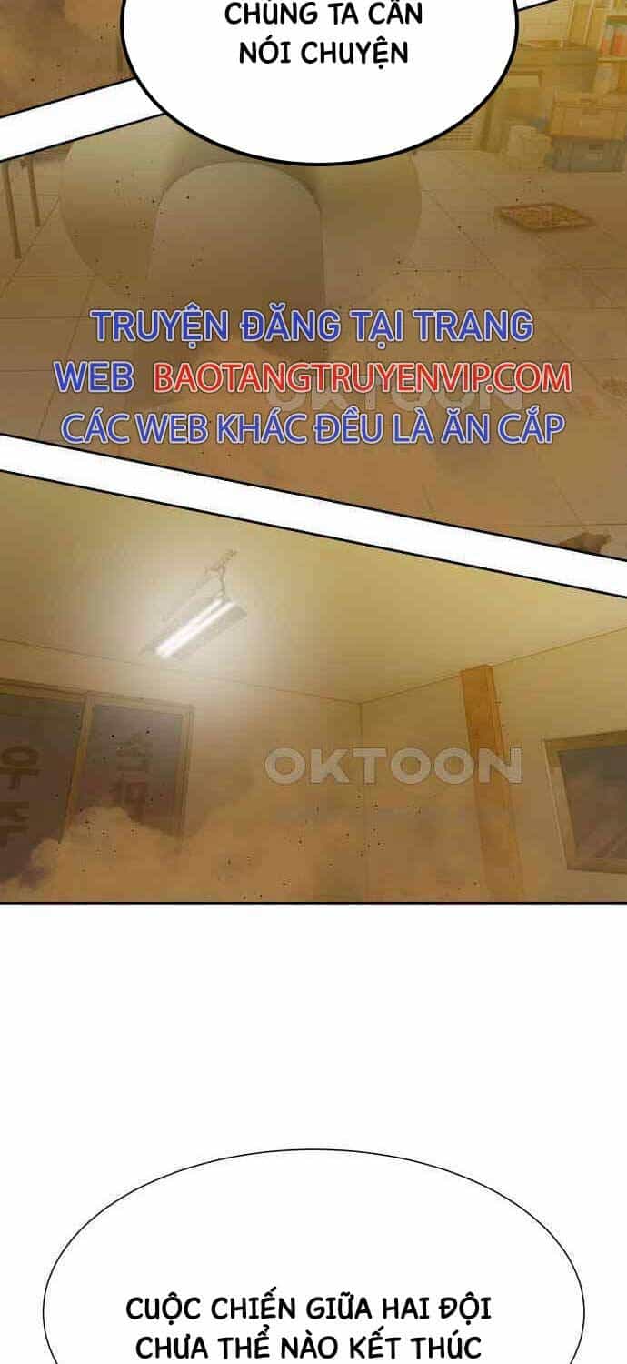 Công Chức Đặc Dị - Chương 22 - ảnh 77