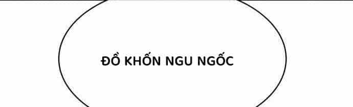 Công Chức Đặc Dị - Chương 23 - ảnh 37