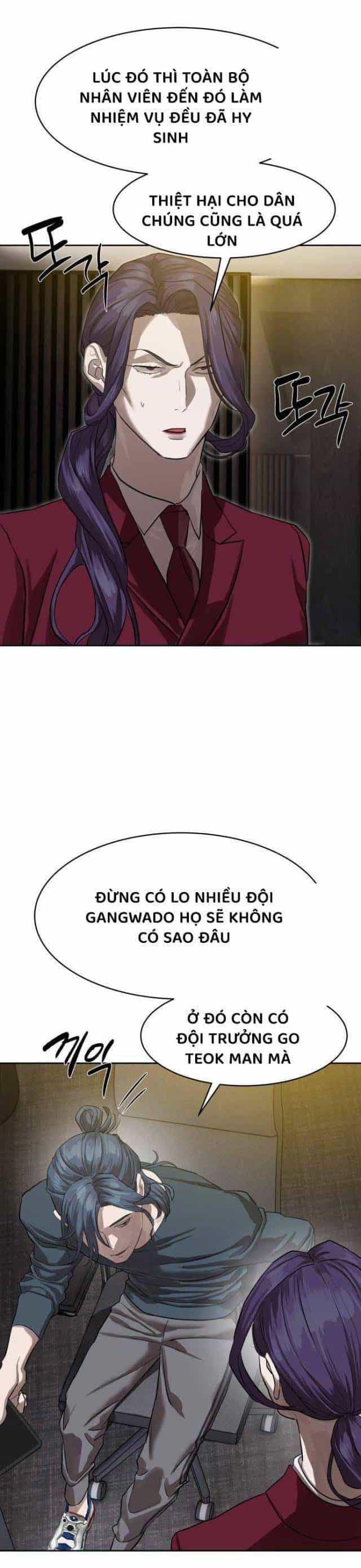 Công Chức Đặc Dị - Chương 29 - ảnh 14