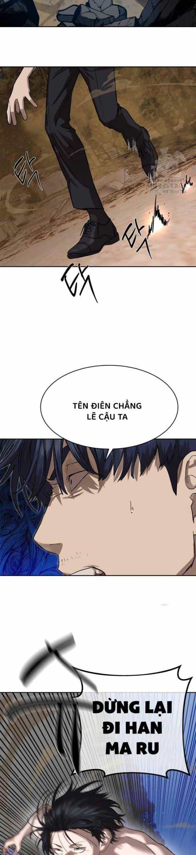Công Chức Đặc Dị - Chương 29 - ảnh 16